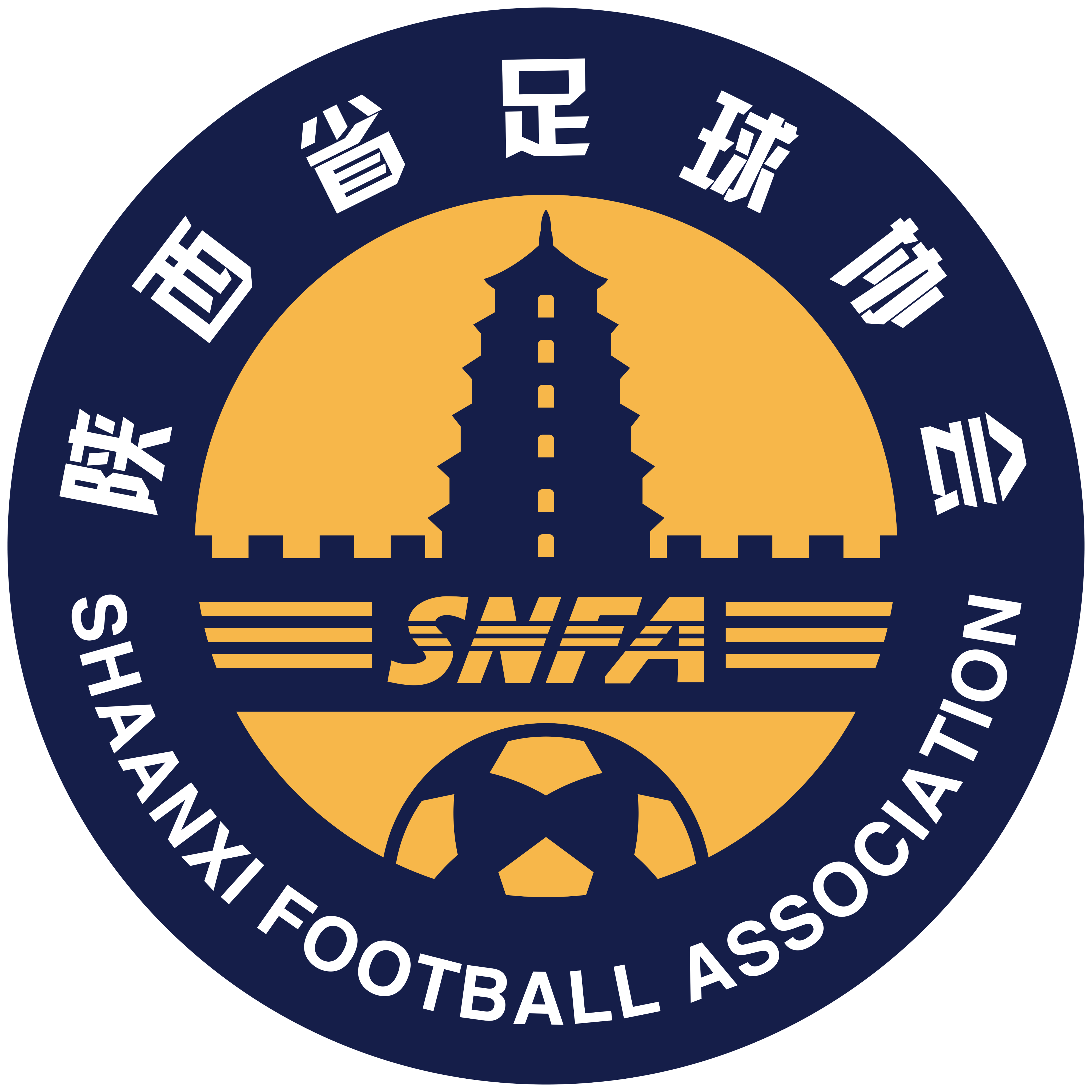 https://img.hanjieji.org/img/football/team/dd0e17ff367f52656d928d5bece75a5c.png